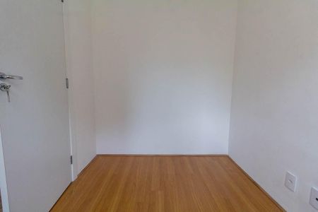 Apartamento à venda com 34m², 2 quartos e sem vaga Apartamento à venda com 34m², 2 quartos e sem vagaQuarto 1