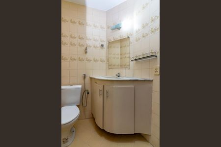 Apartamento para alugar com 112m², 3 quartos e 1 vagaBanheiro da Suíte