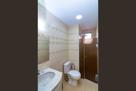 Apartamento para alugar com 112m², 3 quartos e 1 vagaBanheiro Social