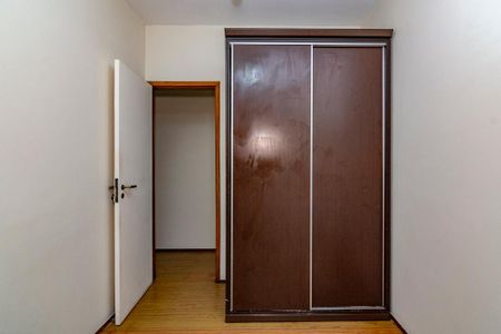 Apartamento para alugar com 112m², 3 quartos e 1 vagaQuarto 1