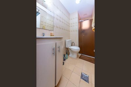 Apartamento para alugar com 112m², 3 quartos e 1 vaga Apartamento para alugar com 112m², 3 quartos e 1 vagaBanheiro Social