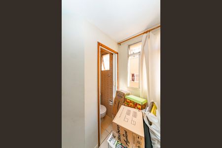 Apartamento para alugar com 112m², 3 quartos e 1 vaga Apartamento para alugar com 112m², 3 quartos e 1 vagaLavabo