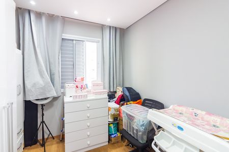 Quarto 2 de apartamento à venda com 2 quartos, 49m² em São Pedro, Osasco