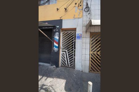 Casa para alugar com 45m², 1 quarto e sem vaga Casa para alugar com 45m², 1 quarto e sem vagaFachada