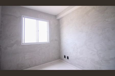 Apartamento para alugar com 24m², 1 quarto e sem vaga Apartamento para alugar com 24m², 1 quarto e sem vagaQuarto