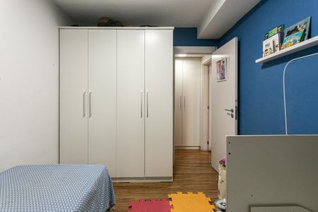 Apartamento à venda com 68m², 2 quartos e 1 vagaQuarto