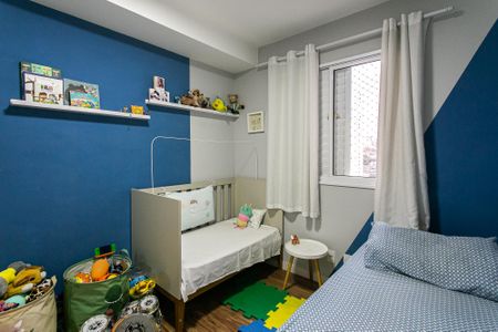 Apartamento à venda com 68m², 2 quartos e 1 vagaQuarto