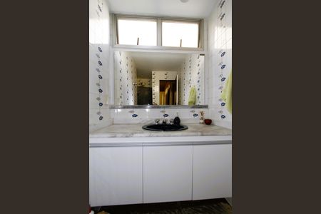 Apartamento à venda com 200m², 4 quartos e 2 vagasBanheiro Social