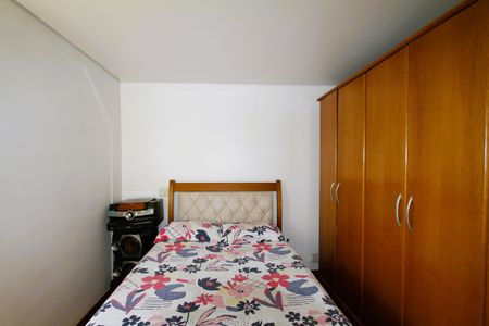 Apartamento à venda com 200m², 4 quartos e 2 vagasQuarto 1