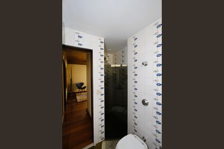 Apartamento à venda com 200m², 4 quartos e 2 vagasBanheiro Social