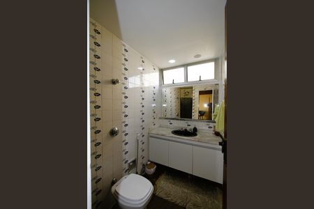 Apartamento à venda com 200m², 4 quartos e 2 vagasBanheiro Social