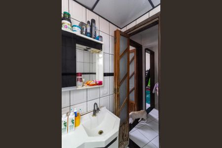 Apartamento à venda com 100m², 3 quartos e 1 vagaBanheiro Social