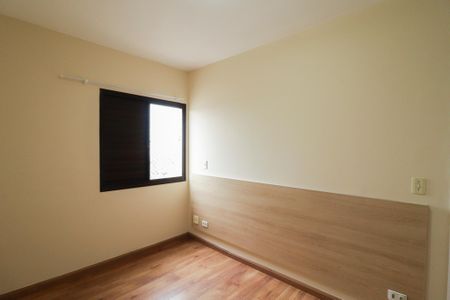 Apartamento à venda com 68m², 2 quartos e 2 vagasSuíte