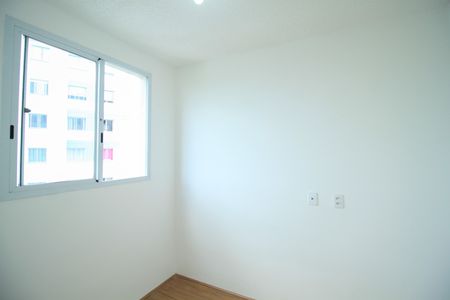 Apartamento para alugar com 34m², 2 quartos e sem vaga Apartamento para alugar com 34m², 2 quartos e sem vagaQuarto 2