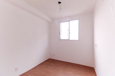 Apartamento para alugar com 34m², 2 quartos e sem vaga Apartamento para alugar com 34m², 2 quartos e sem vagaQuarto 1