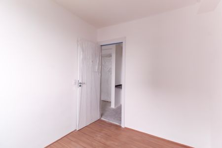 Apartamento para alugar com 34m², 2 quartos e sem vaga Apartamento para alugar com 34m², 2 quartos e sem vagaQuarto 1