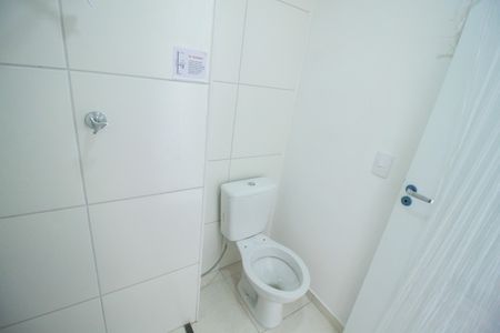 Apartamento para alugar com 34m², 2 quartos e sem vaga Apartamento para alugar com 34m², 2 quartos e sem vagaBanheiro Social