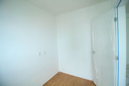 Apartamento para alugar com 34m², 2 quartos e sem vaga Apartamento para alugar com 34m², 2 quartos e sem vagaQuarto 2