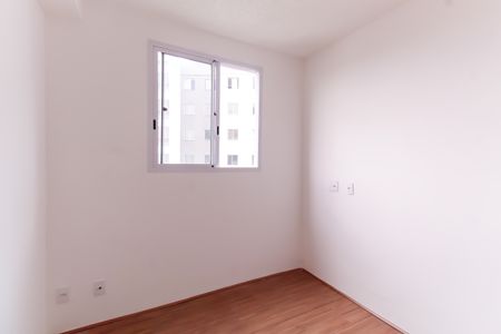 Apartamento para alugar com 34m², 2 quartos e sem vaga Apartamento para alugar com 34m², 2 quartos e sem vagaQuarto 1