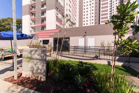 Apartamento para alugar com 34m², 2 quartos e sem vaga Apartamento para alugar com 34m², 2 quartos e sem vagaFachada