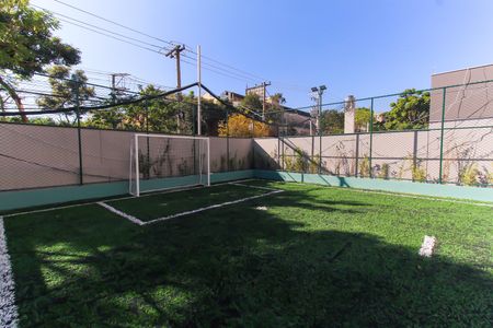 Apartamento para alugar com 34m², 2 quartos e sem vaga Apartamento para alugar com 34m², 2 quartos e sem vagaQuadra