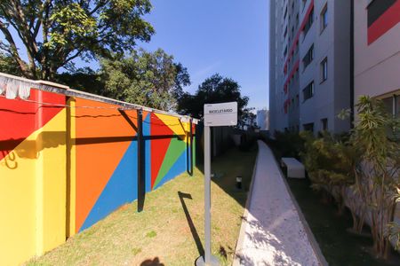 Apartamento para alugar com 34m², 2 quartos e sem vaga Apartamento para alugar com 34m², 2 quartos e sem vagaÁrea externa