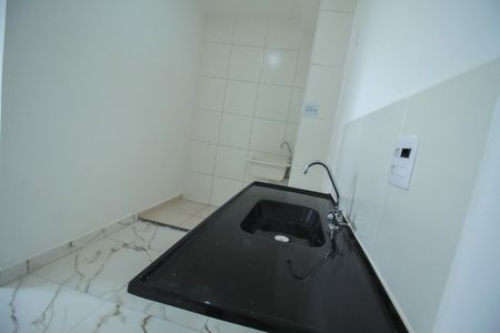 Apartamento para alugar com 34m², 2 quartos e sem vaga Apartamento para alugar com 34m², 2 quartos e sem vagaCozinha
