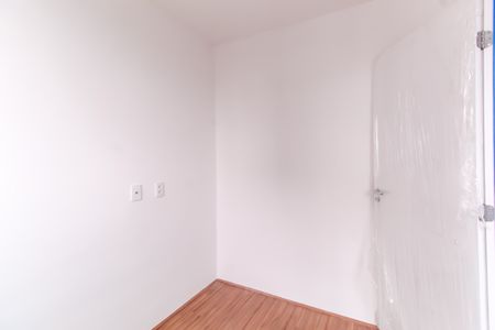 Apartamento para alugar com 34m², 2 quartos e sem vaga Apartamento para alugar com 34m², 2 quartos e sem vagaQuarto 2