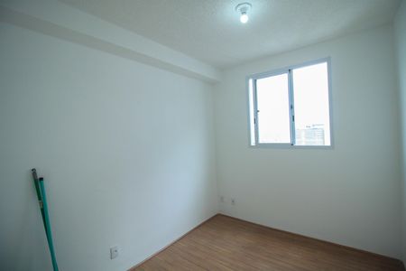 Apartamento para alugar com 34m², 2 quartos e sem vaga Apartamento para alugar com 34m², 2 quartos e sem vagaQuarto 1