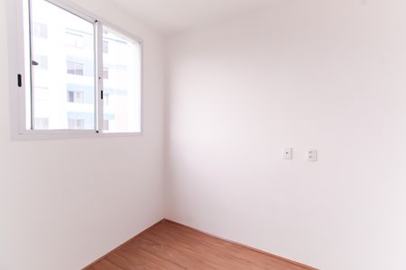 Apartamento para alugar com 34m², 2 quartos e sem vaga Apartamento para alugar com 34m², 2 quartos e sem vagaQuarto 2