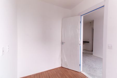Apartamento para alugar com 34m², 2 quartos e sem vaga Apartamento para alugar com 34m², 2 quartos e sem vagaQuarto 2