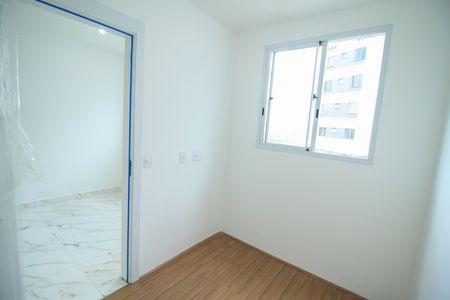 Apartamento para alugar com 34m², 2 quartos e sem vaga Apartamento para alugar com 34m², 2 quartos e sem vagaQuarto 2