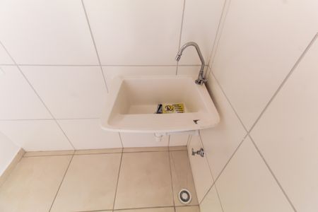 Apartamento para alugar com 34m², 2 quartos e sem vaga Apartamento para alugar com 34m², 2 quartos e sem vagaÁrea de Serviço