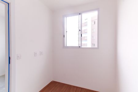 Apartamento para alugar com 34m², 2 quartos e sem vaga Apartamento para alugar com 34m², 2 quartos e sem vagaQuarto 2