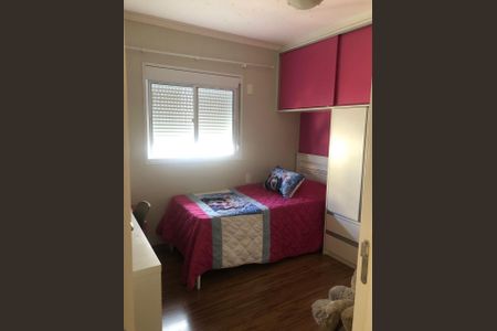 Apartamento à venda com 55m², 2 quartos e 1 vagaQuarto 2