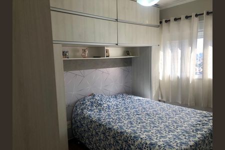Quarto 1 de apartamento à venda com 2 quartos, 55m² em Jardim Independencia, São Bernardo do Campo