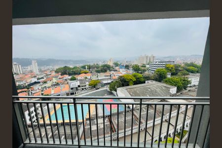 Vista da Varanda de apartamento à venda com 2 quartos, 59m² em Vila Rosalia, Guarulhos