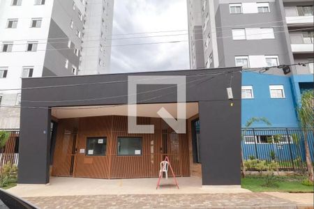 Apartamento à venda com 59m², 2 quartos e 1 vagaFachada do Prédio