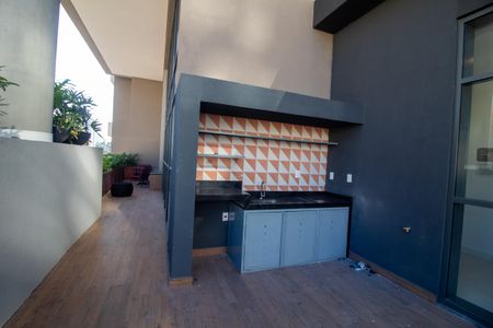 Studio para alugar com 24m², 1 quarto e sem vaga Studio para alugar com 24m², 1 quarto e sem vagaÁrea comum