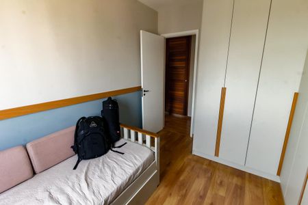 Apartamento à venda com 107m², 3 quartos e 2 vagasQuarto 1