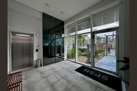 Apartamento à venda com 84m², 2 quartos e 2 vagasEntrada