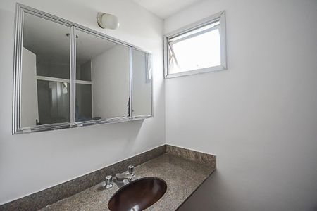 Apartamento para alugar com 40m², 1 quarto e 1 vaga Apartamento para alugar com 40m², 1 quarto e 1 vagaBanheiro da Suíte