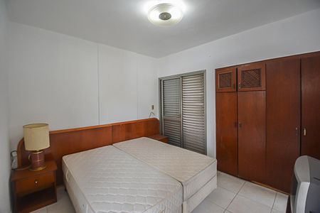 Apartamento para alugar com 40m², 1 quarto e 1 vaga Apartamento para alugar com 40m², 1 quarto e 1 vagaSuíte