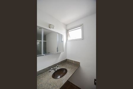 Apartamento para alugar com 40m², 1 quarto e 1 vaga Apartamento para alugar com 40m², 1 quarto e 1 vagaBanheiro da Suíte