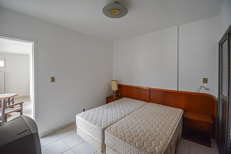 Apartamento para alugar com 40m², 1 quarto e 1 vaga Apartamento para alugar com 40m², 1 quarto e 1 vagaSuíte