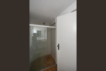 Apartamento para alugar com 40m², 1 quarto e 1 vaga Apartamento para alugar com 40m², 1 quarto e 1 vagaBanheiro da Suíte