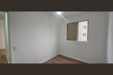 Quarto 2 de apartamento à venda com 2 quartos, 48m² em Ipiranga, São Paulo