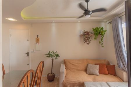 Sala de apartamento à venda com 2 quartos, 49m² em Vila Marieta, Campinas