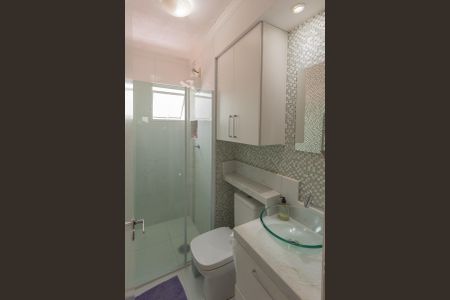 Apartamento à venda com 49m², 2 quartos e 1 vaga Apartamento à venda com 49m², 2 quartos e 1 vagaBanheiro Social