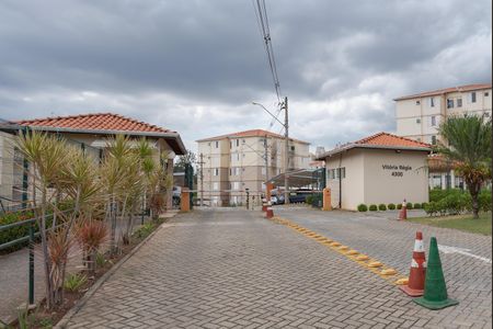 Apartamento à venda com 49m², 2 quartos e 1 vaga Apartamento à venda com 49m², 2 quartos e 1 vagaFachada e portaria